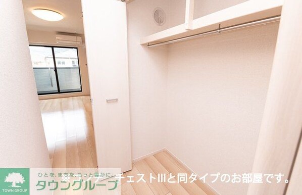 ブリラーレの物件内観写真